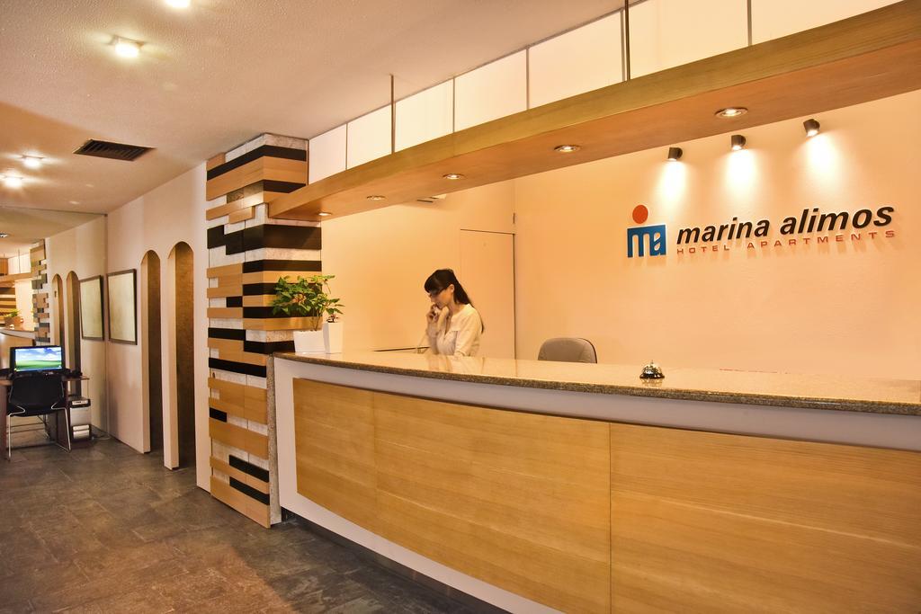 Marina Alimos Hotel Apartments Athen Exterior foto